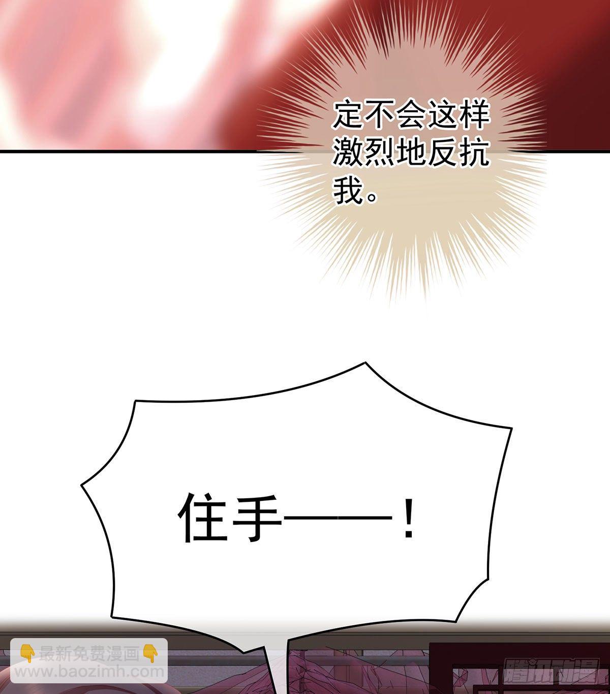 把爹爹弄哭了(1/2)-第10话