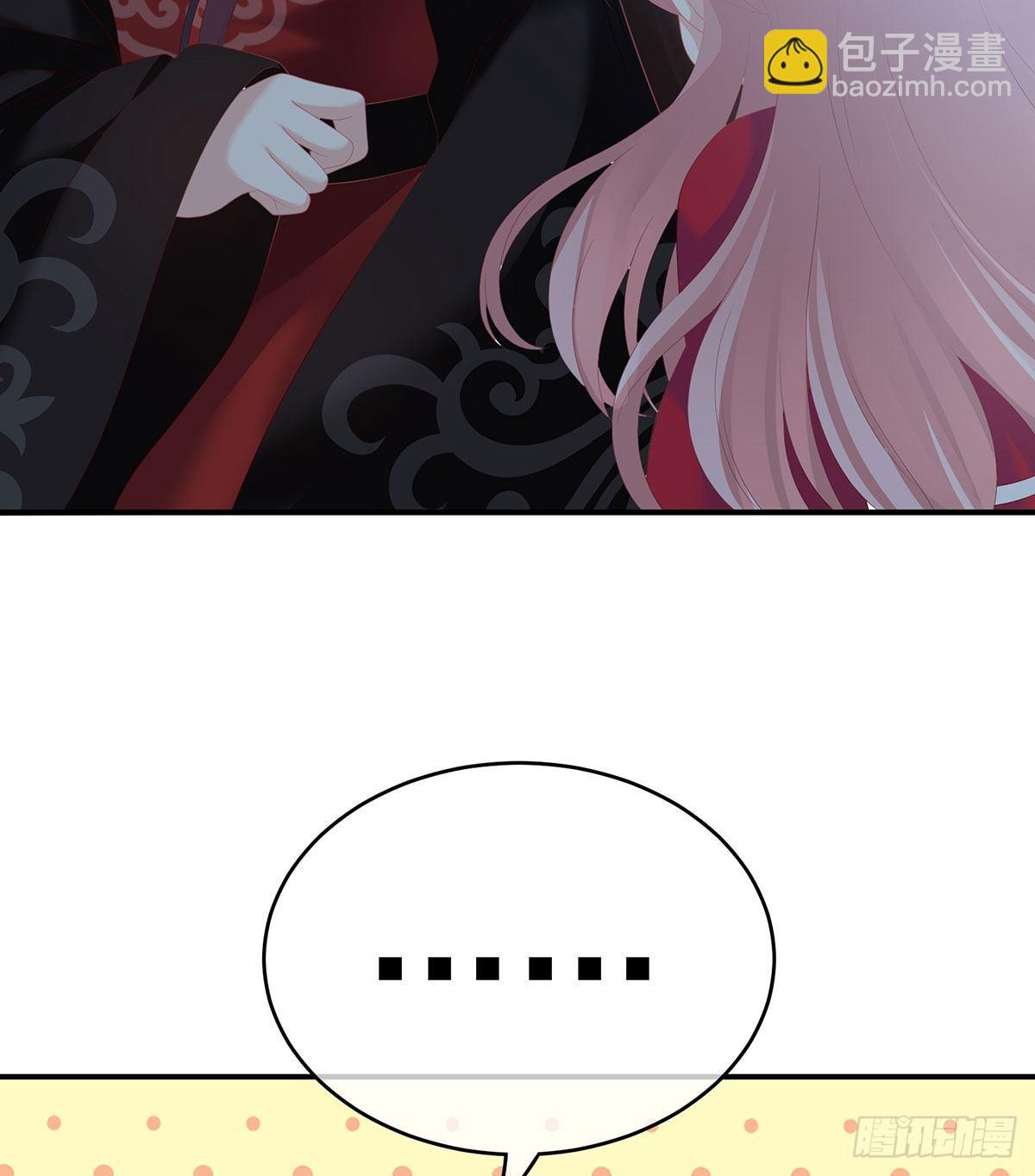 把爹爹弄哭了(1/2)-第10话