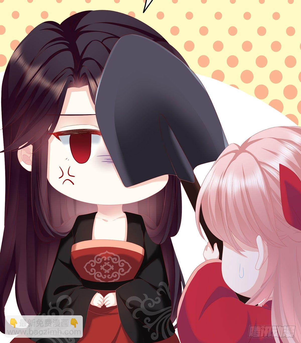 把爹爹弄哭了(1/2)-第10话