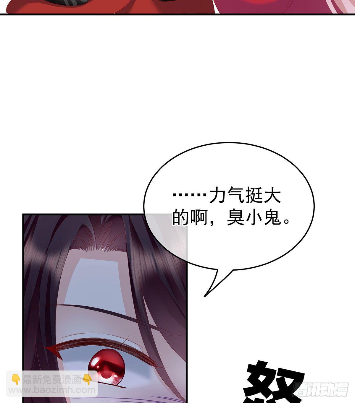 把爹爹弄哭了(1/2)-第10话