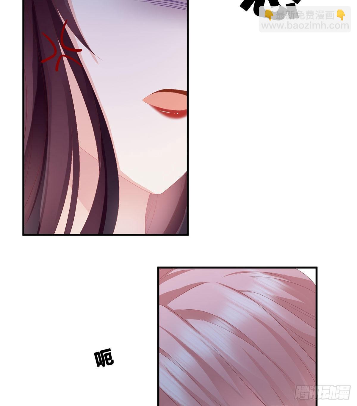 把爹爹弄哭了(1/2)-第10话