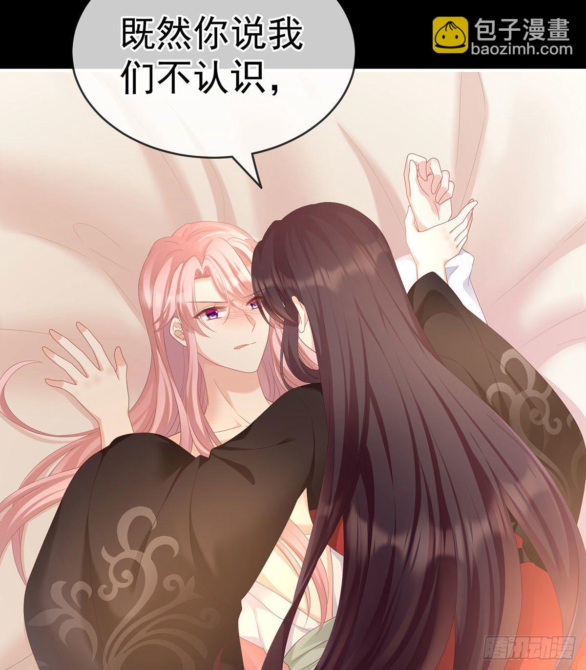 把爹爹弄哭了(1/2)-第10话