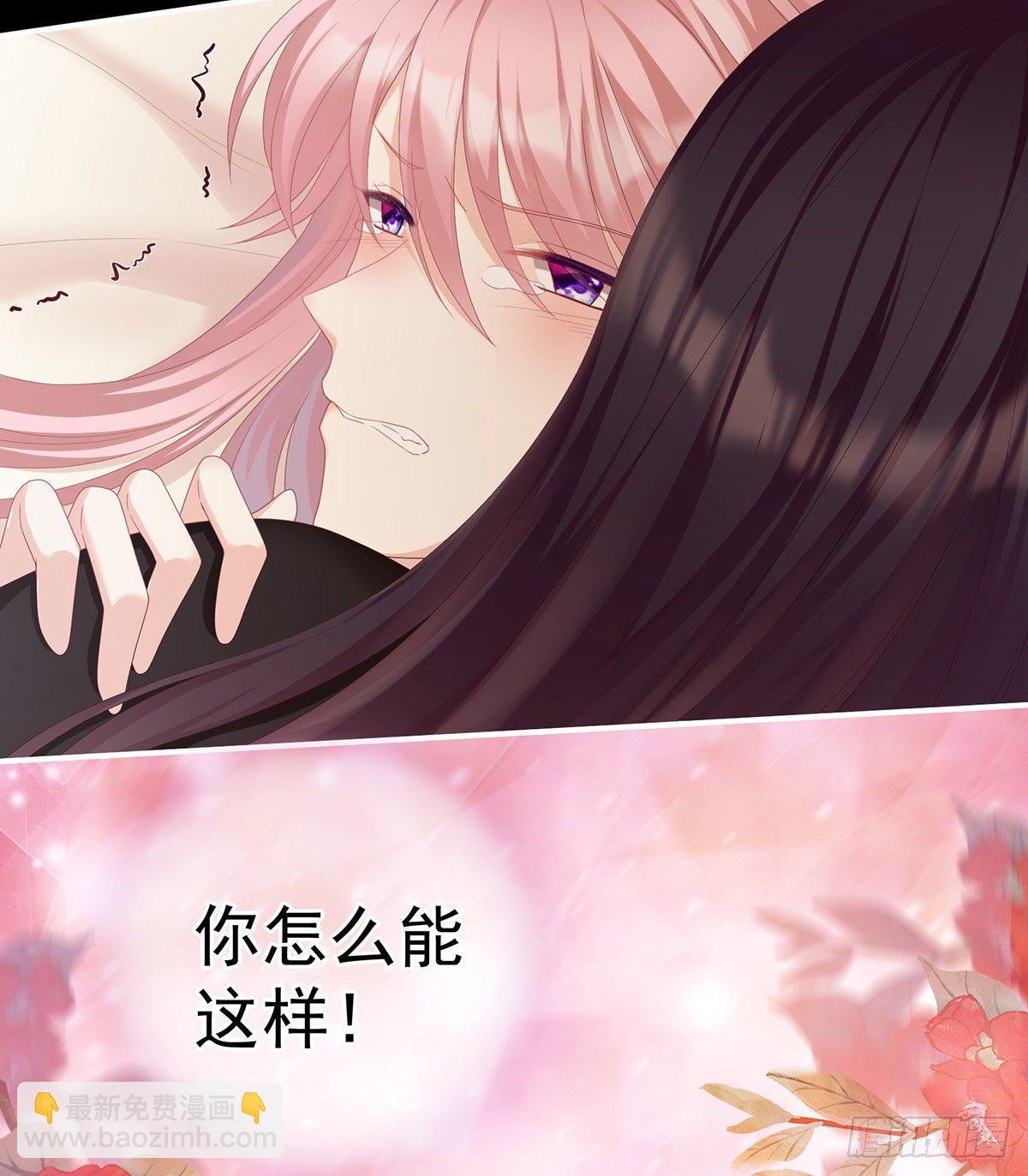 把爹爹弄哭了(1/2)-第10话