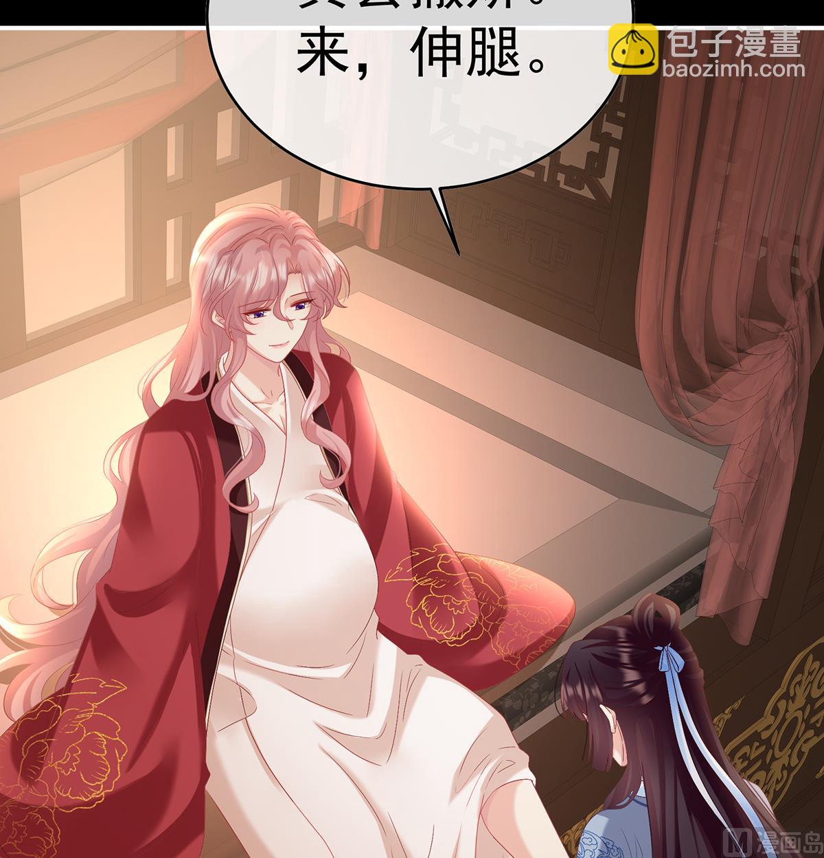 第88话 一胎六宝(1/2)-第92话