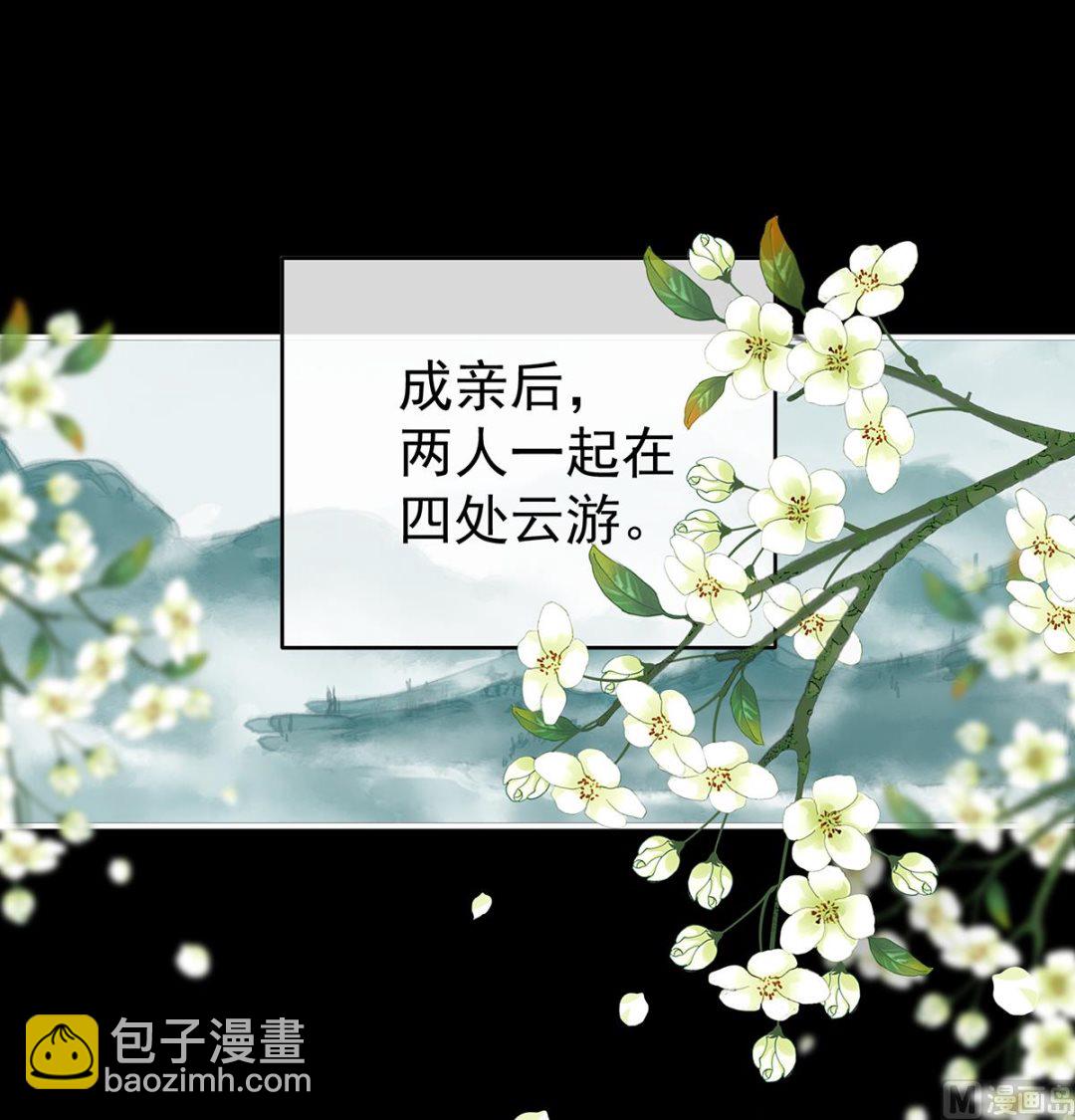 第88话 一胎六宝(1/2)-第92话