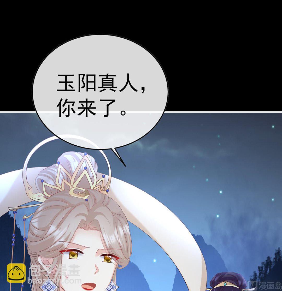 第88话 一胎六宝(1/2)-第92话