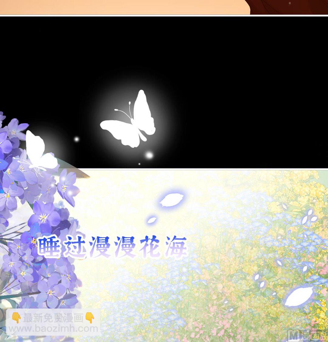 第88话 一胎六宝(1/2)-第92话