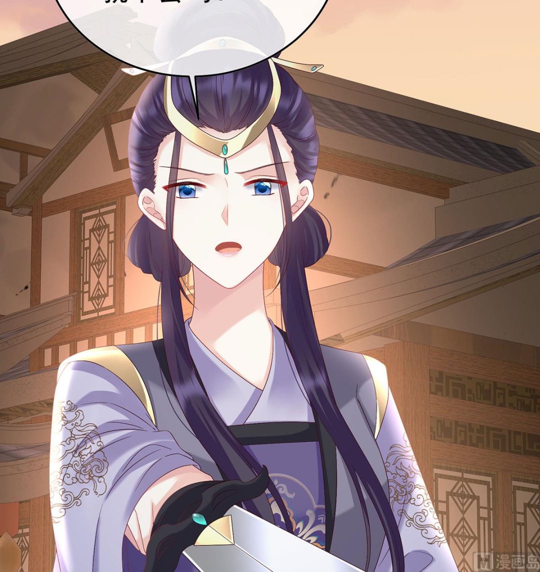 第90话 不愿再到人间(1/2)-第94话