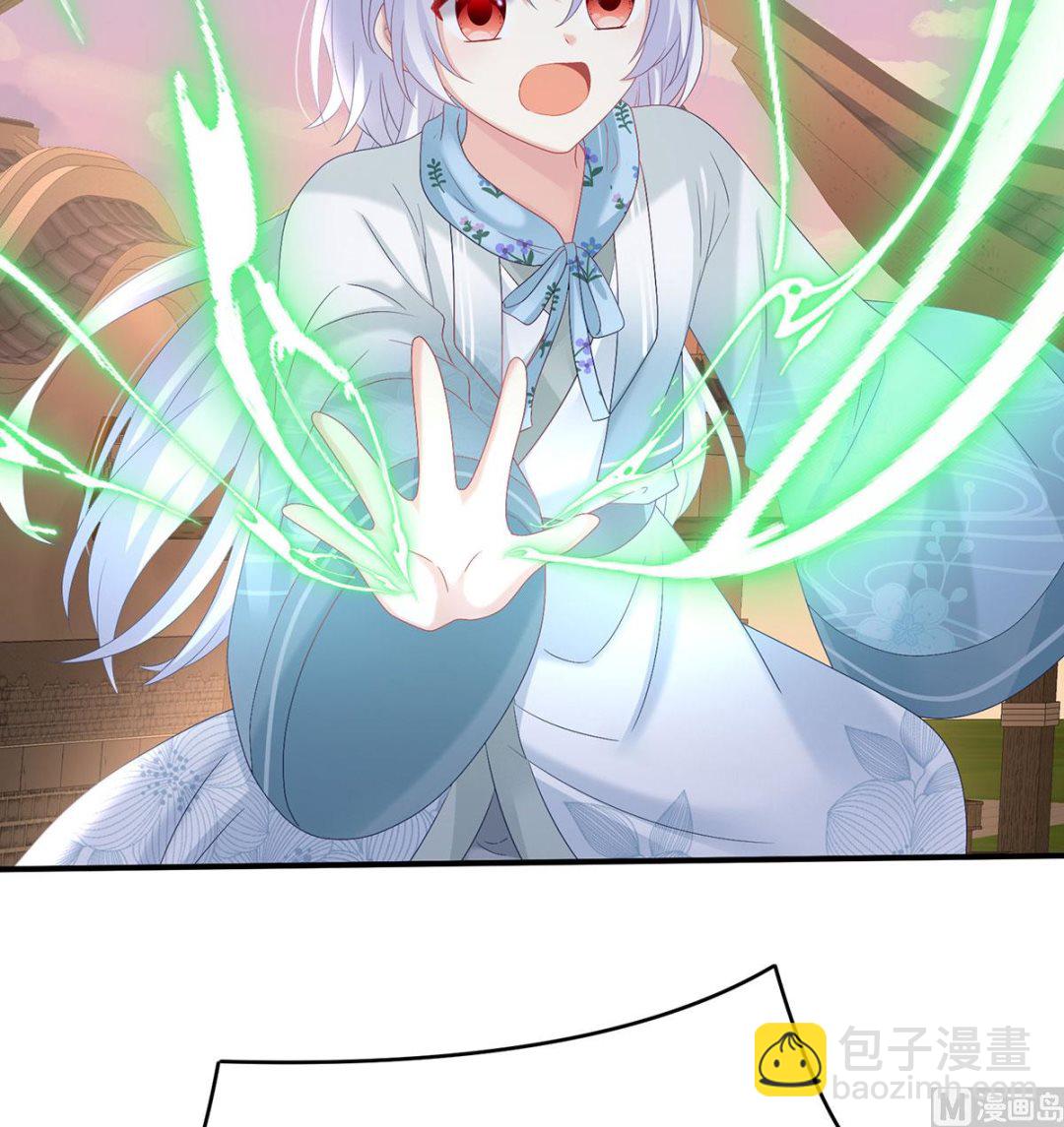 第90话 不愿再到人间(1/2)-第94话