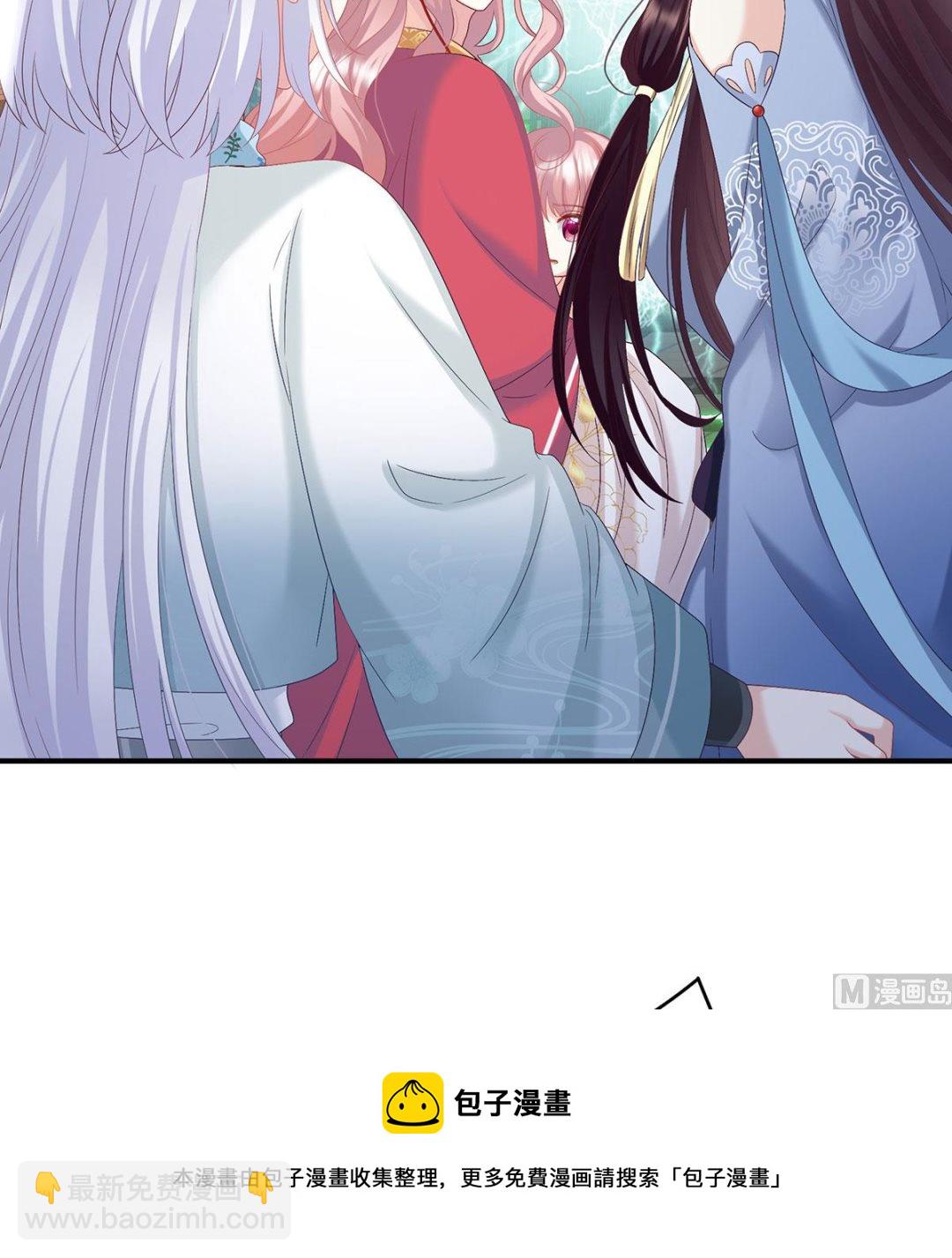 第90话 不愿再到人间(1/2)-第94话