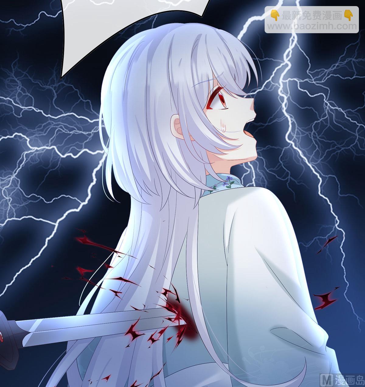 第90话 不愿再到人间(1/2)-第94话