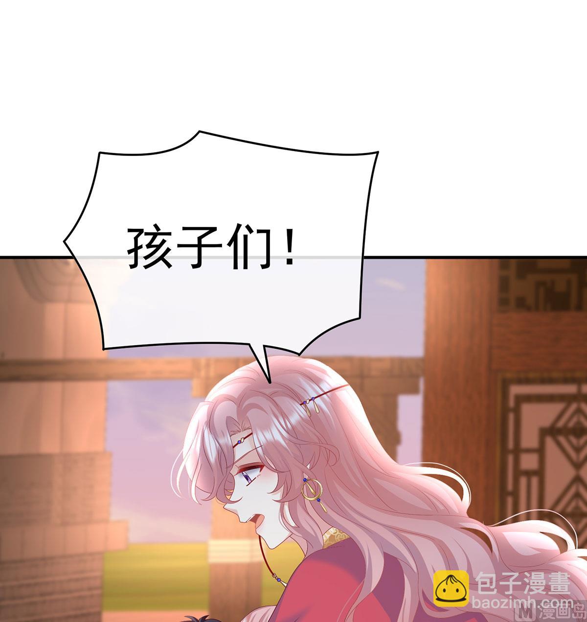 第90话 不愿再到人间(1/2)-第94话