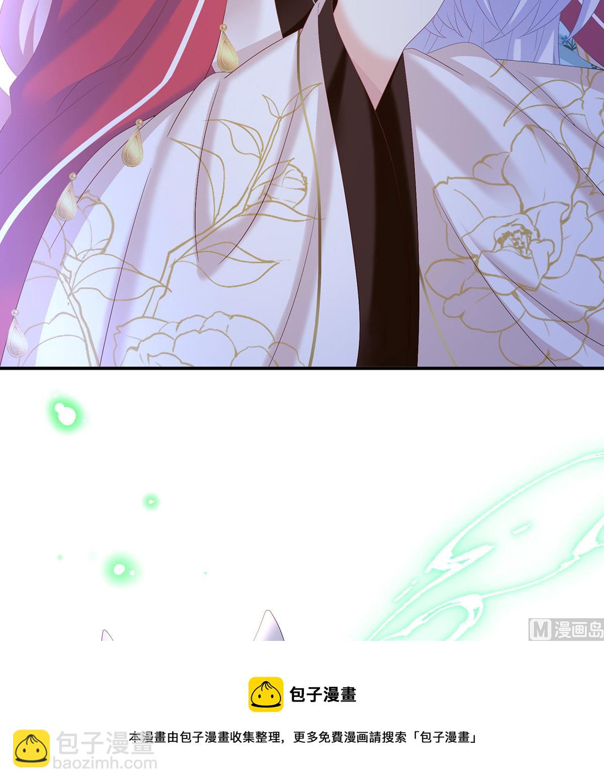 第90话 不愿再到人间(1/2)-第94话