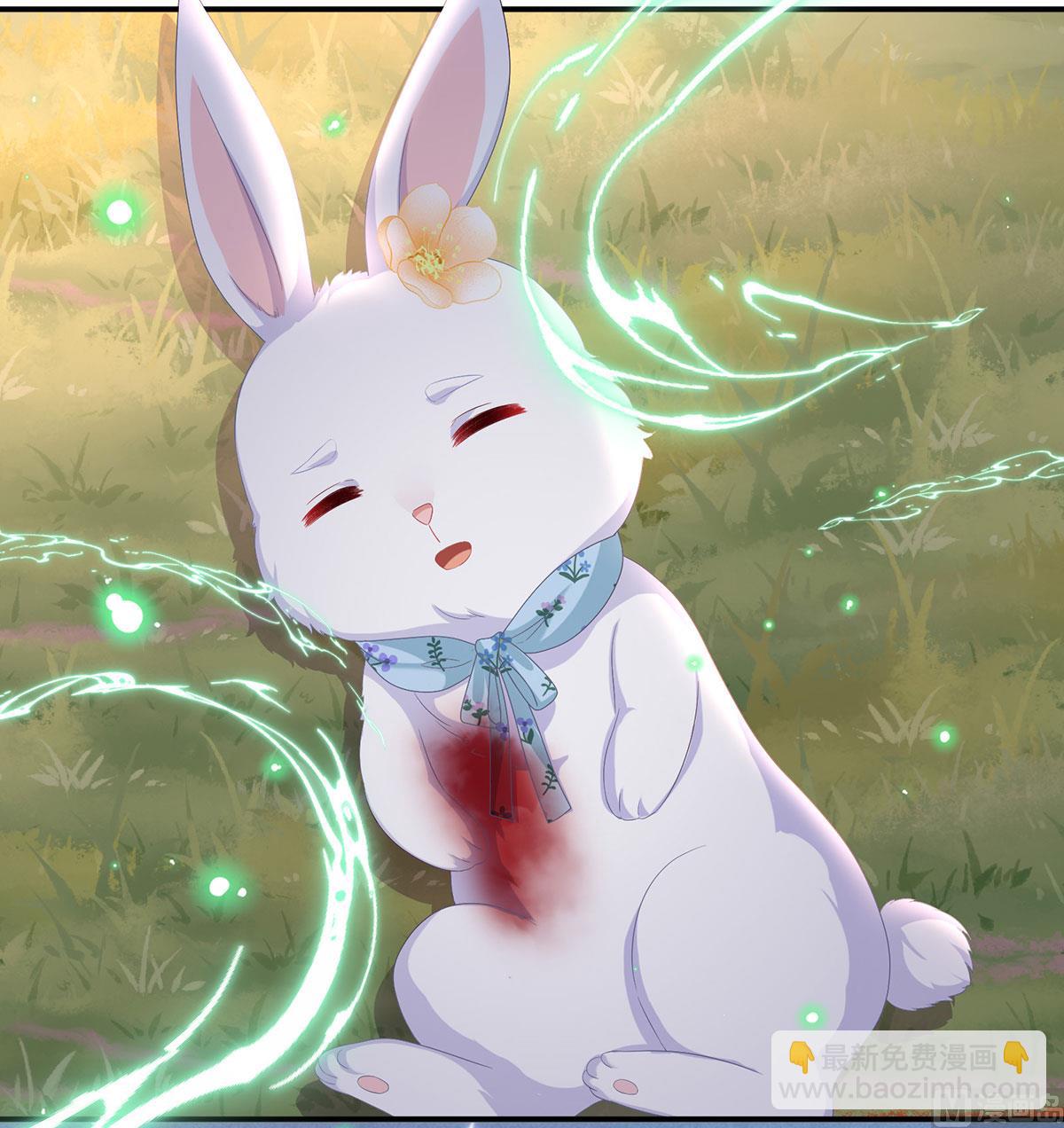 第90话 不愿再到人间(1/2)-第94话