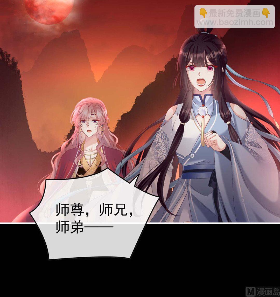 第92话 大决战(1/2)-第96话