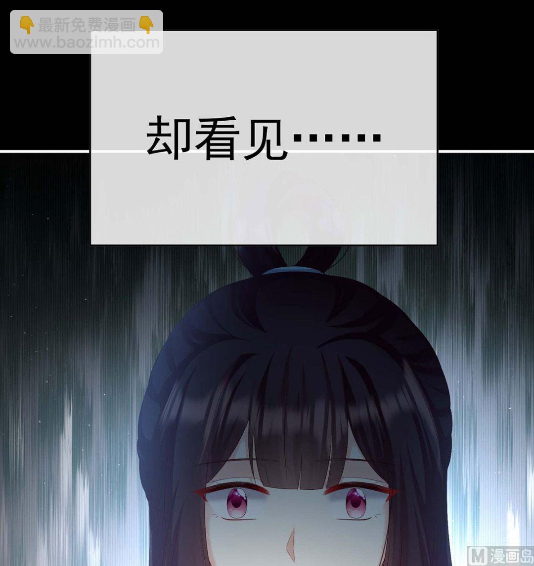 第92话 大决战(1/2)-第96话