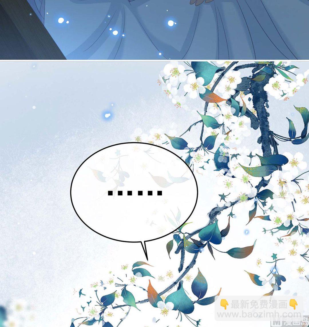 第92话 大决战(1/2)-第96话