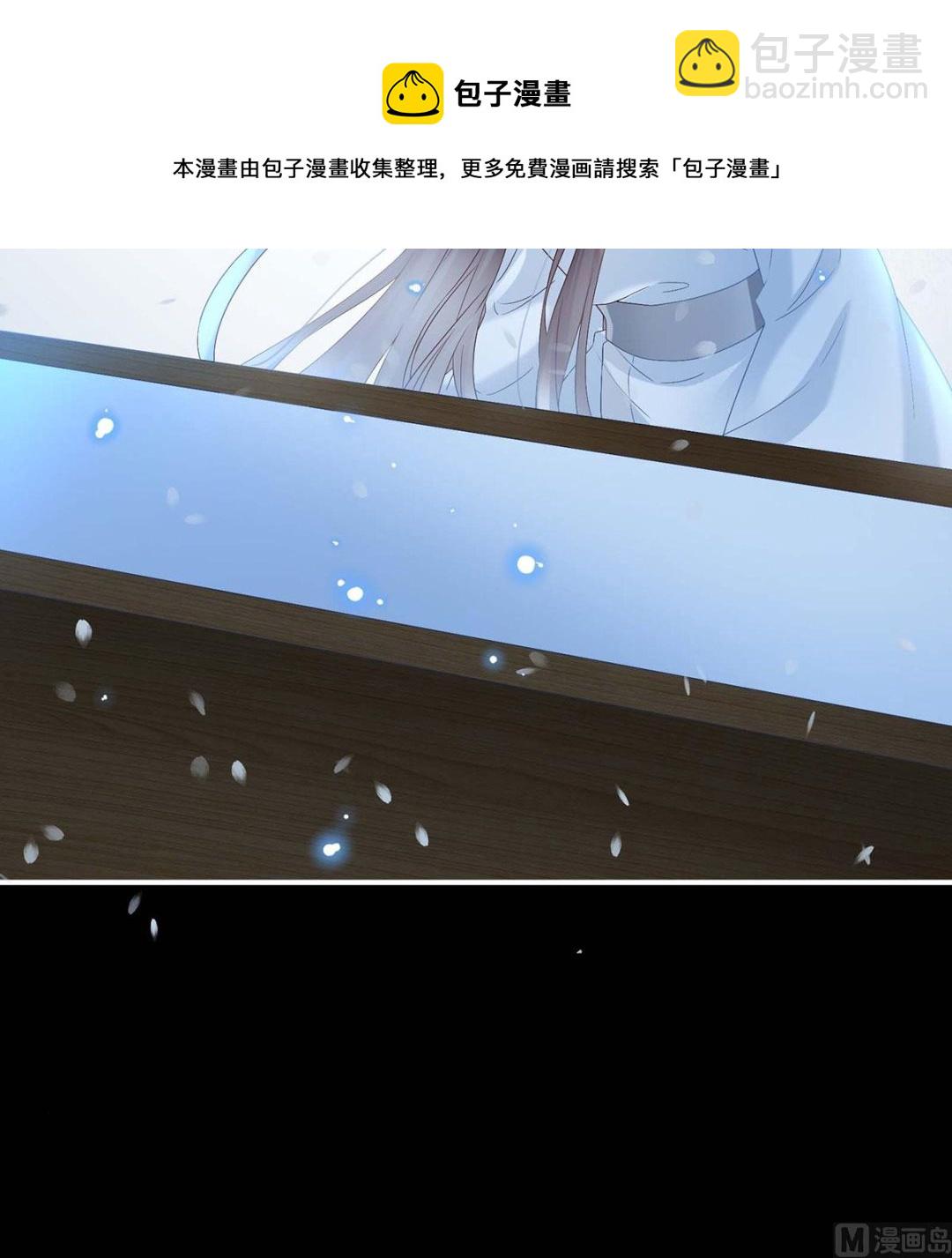 第92话 大决战(1/2)-第96话