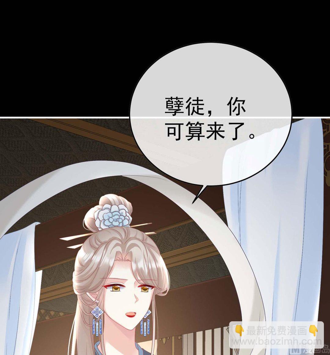 第92话 大决战(1/2)-第96话