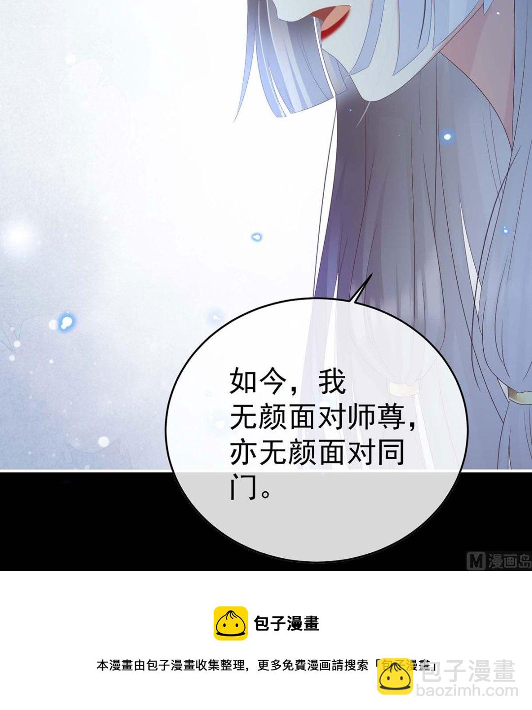 第92话 大决战(1/2)-第96话