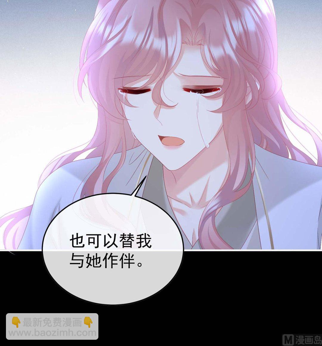 第92话 大决战(1/2)-第96话