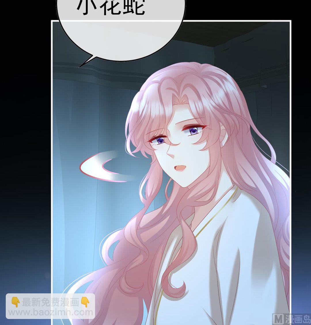 第94话 漫漫此生，感谢有你(1/2)-第98话