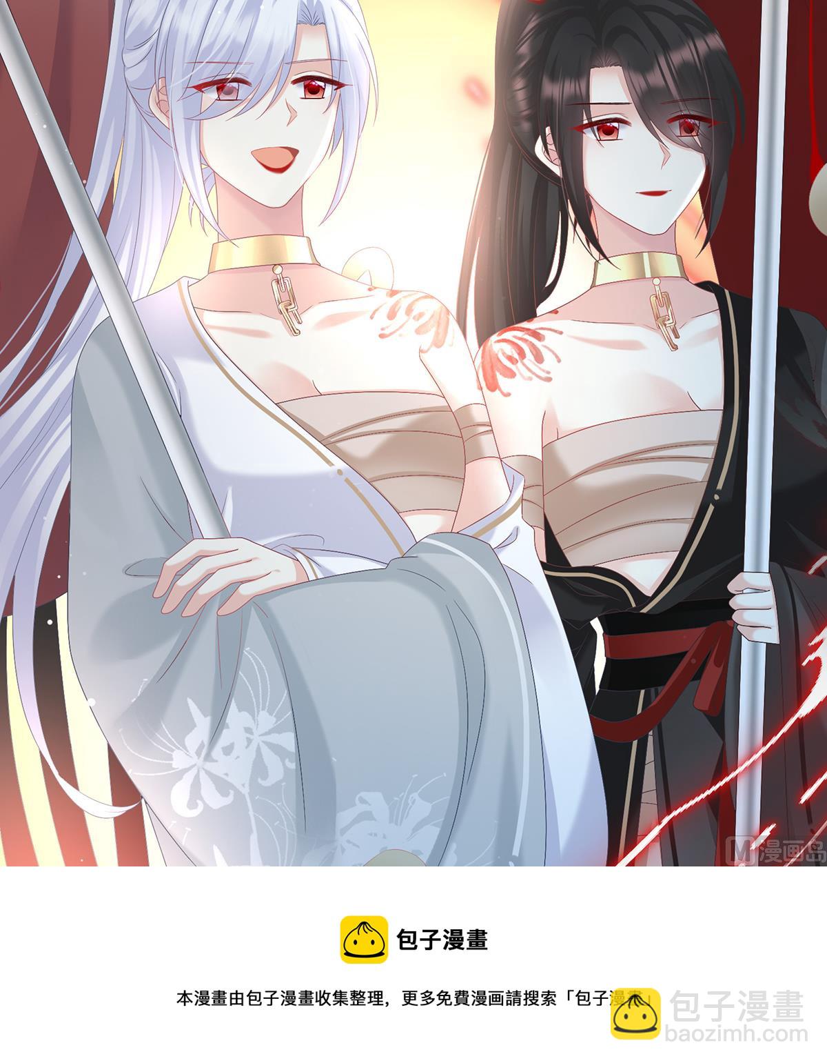 第94话 漫漫此生，感谢有你(1/2)-第98话