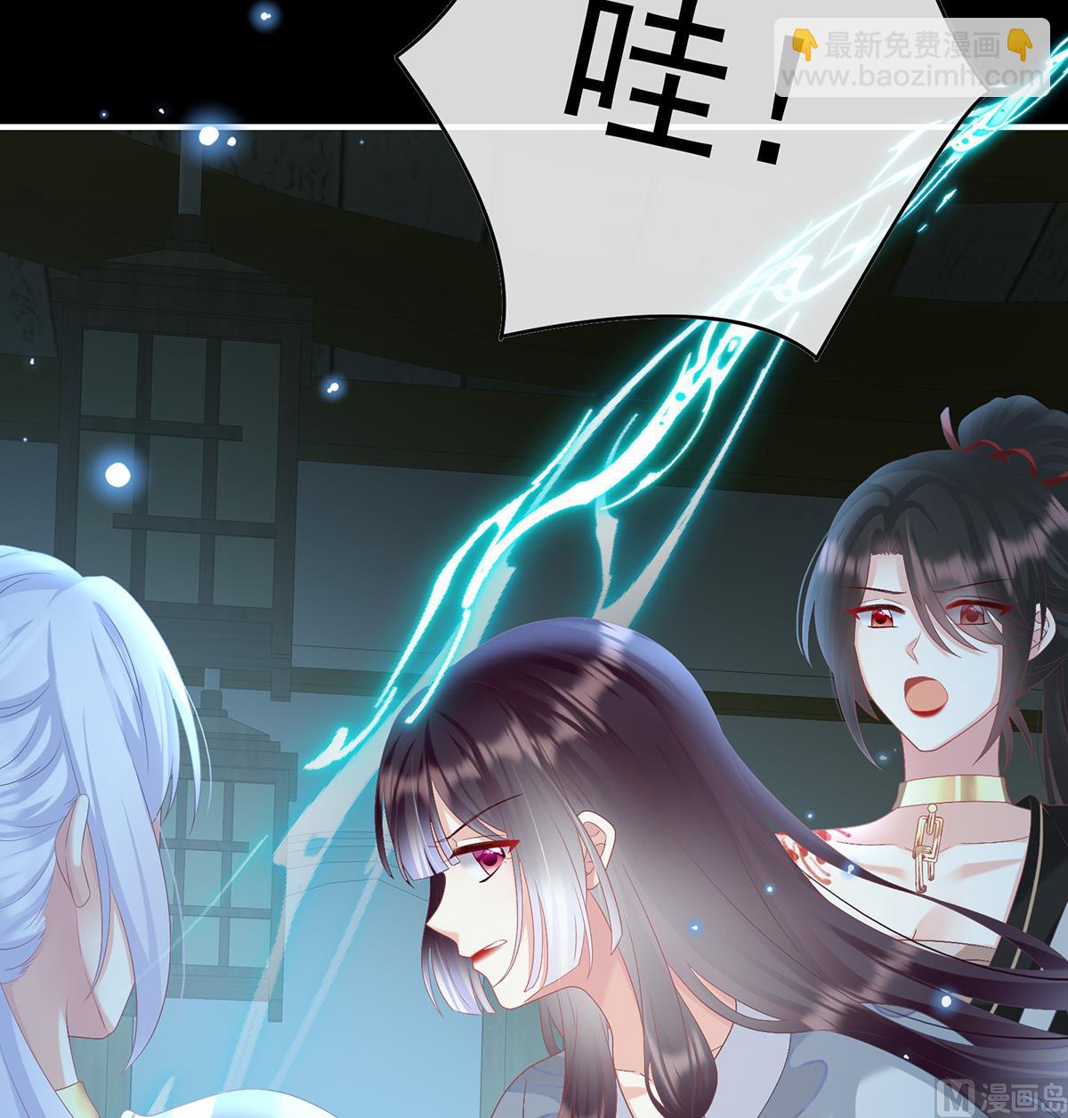 第94话 漫漫此生，感谢有你(1/2)-第98话