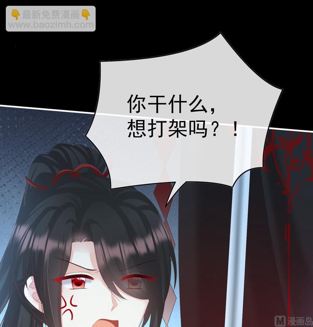 第94话 漫漫此生，感谢有你(1/2)-第98话