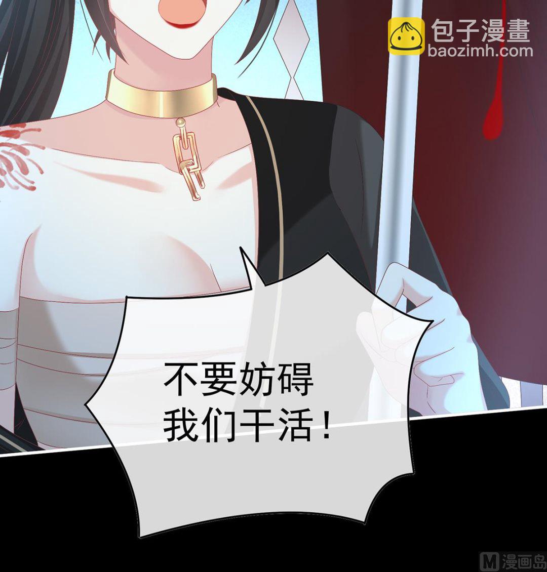 第94话 漫漫此生，感谢有你(1/2)-第98话