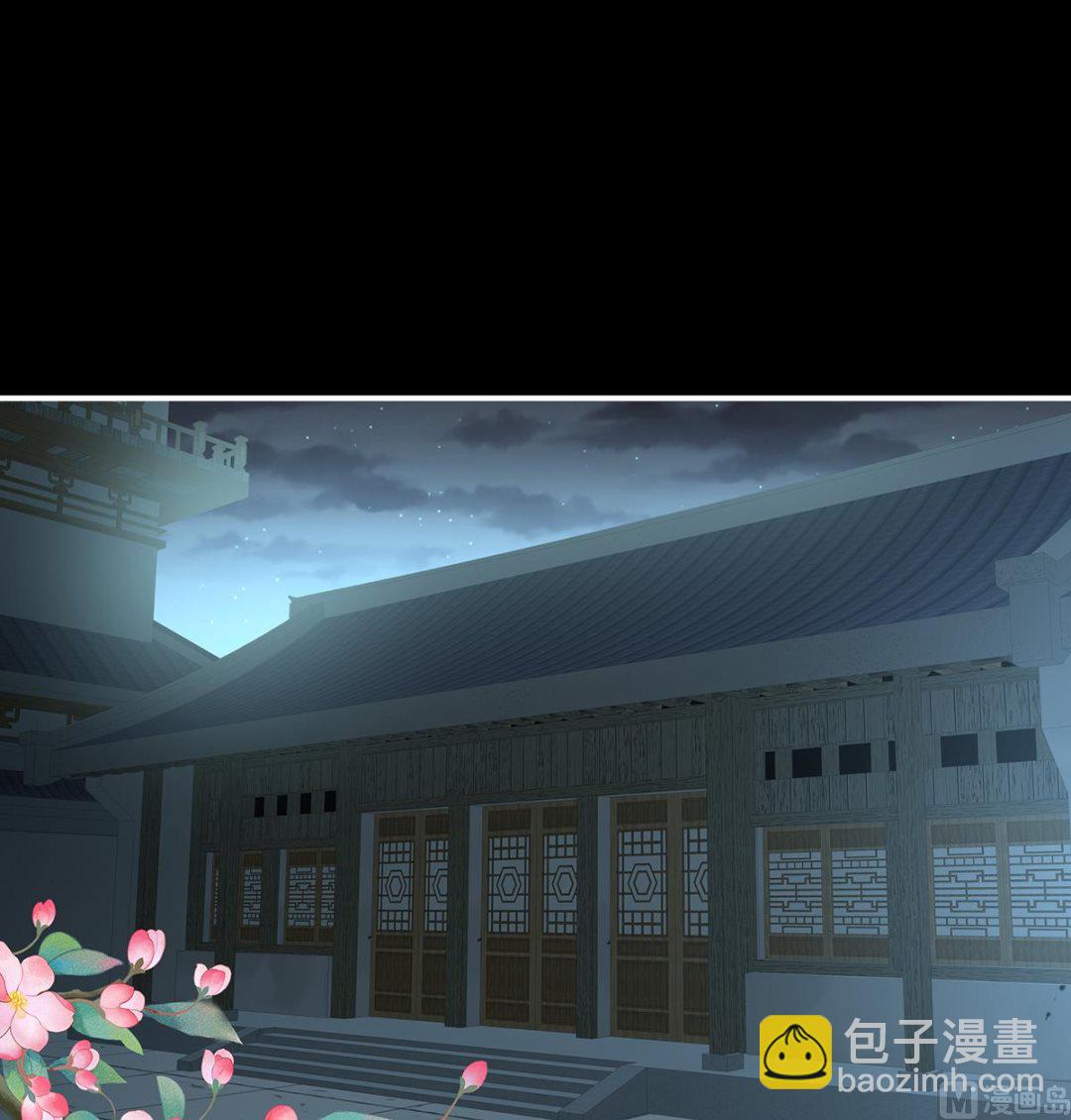 第94话 漫漫此生，感谢有你(1/2)-第98话