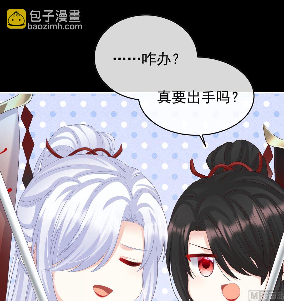 第94话 漫漫此生，感谢有你(1/2)-第98话