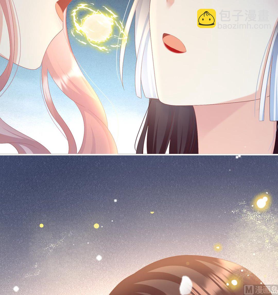 第94话 漫漫此生，感谢有你(1/2)-第98话