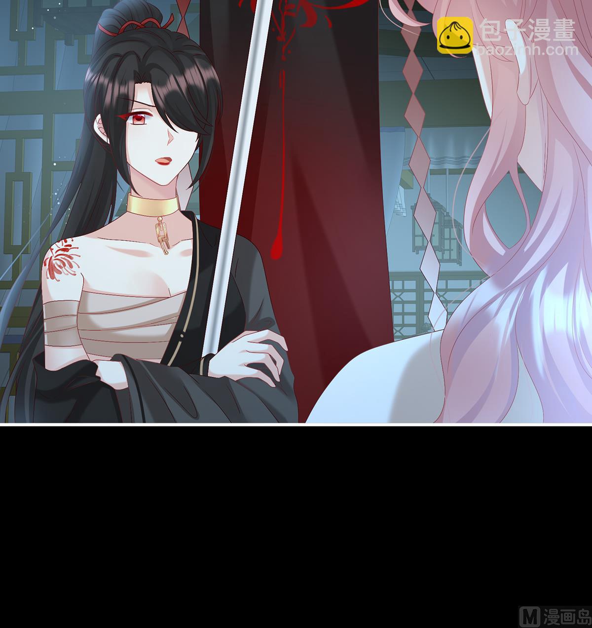 第94话 漫漫此生，感谢有你(1/2)-第98话