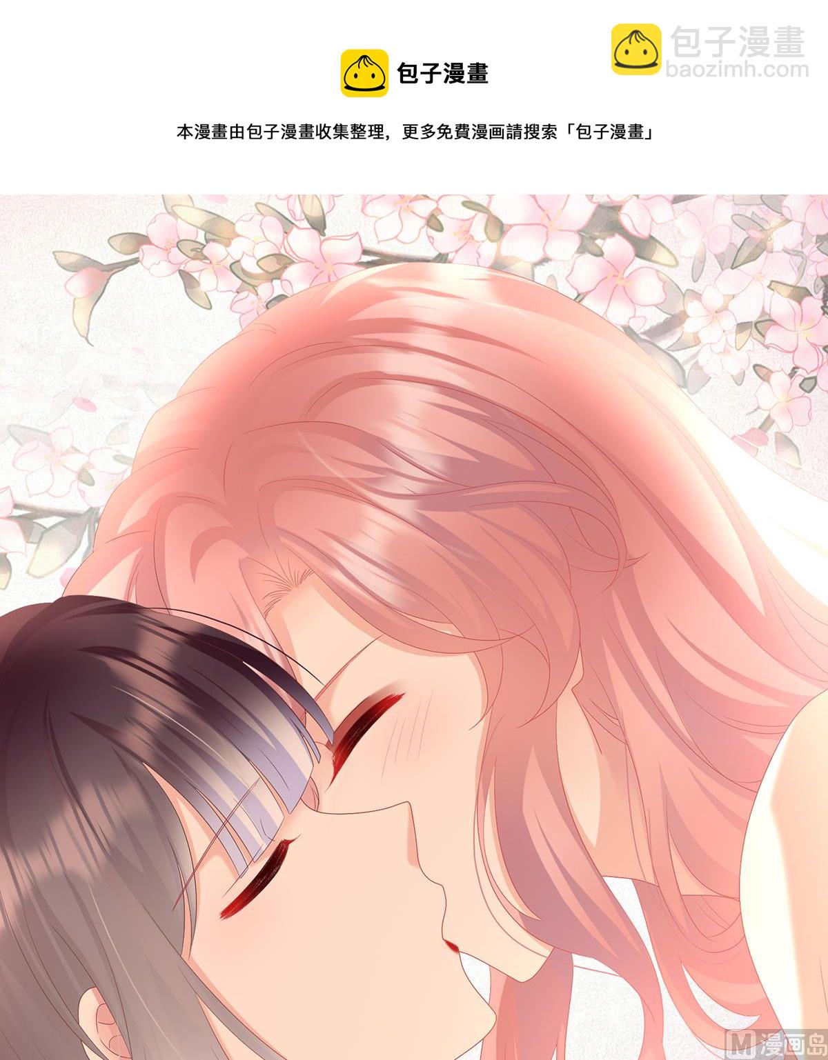 第94话 漫漫此生，感谢有你(1/2)-第98话