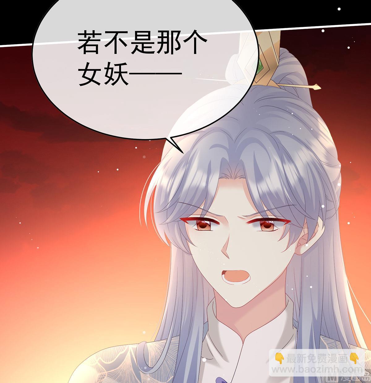 第96话 地府福满堂(1/2)-第100话