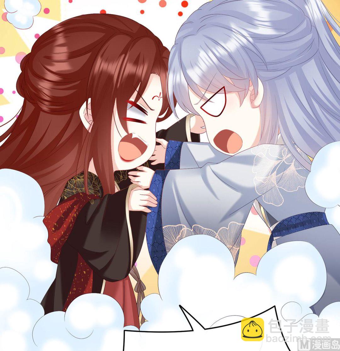 第96话 地府福满堂(1/2)-第100话