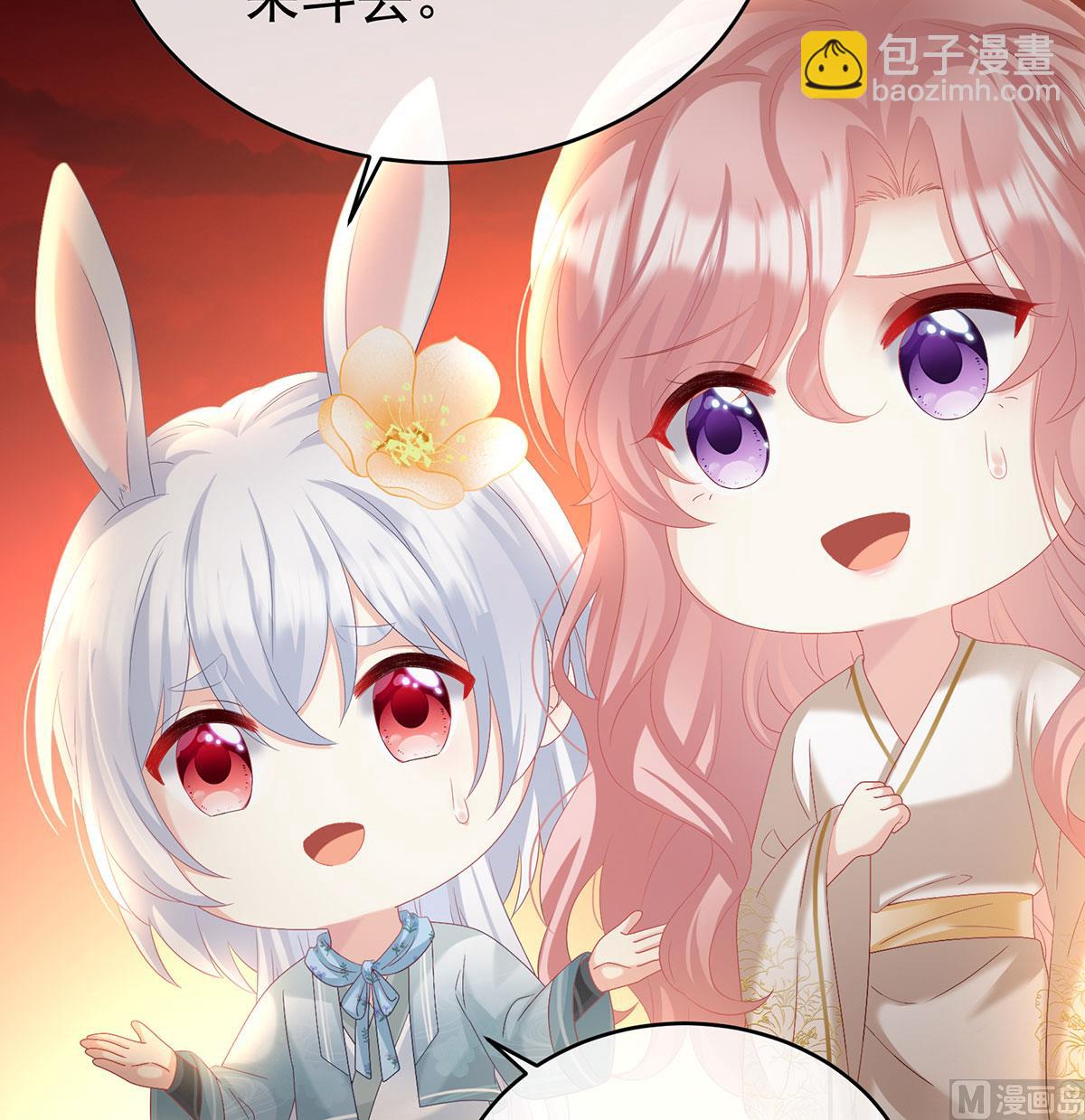 第96话 地府福满堂(1/2)-第100话