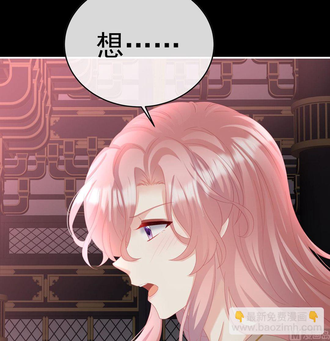 第96话 地府福满堂(1/2)-第100话