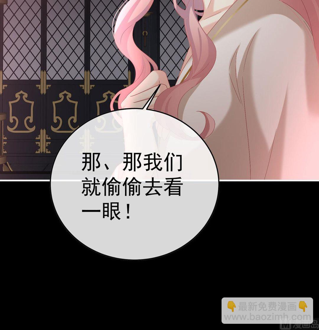 第96话 地府福满堂(1/2)-第100话