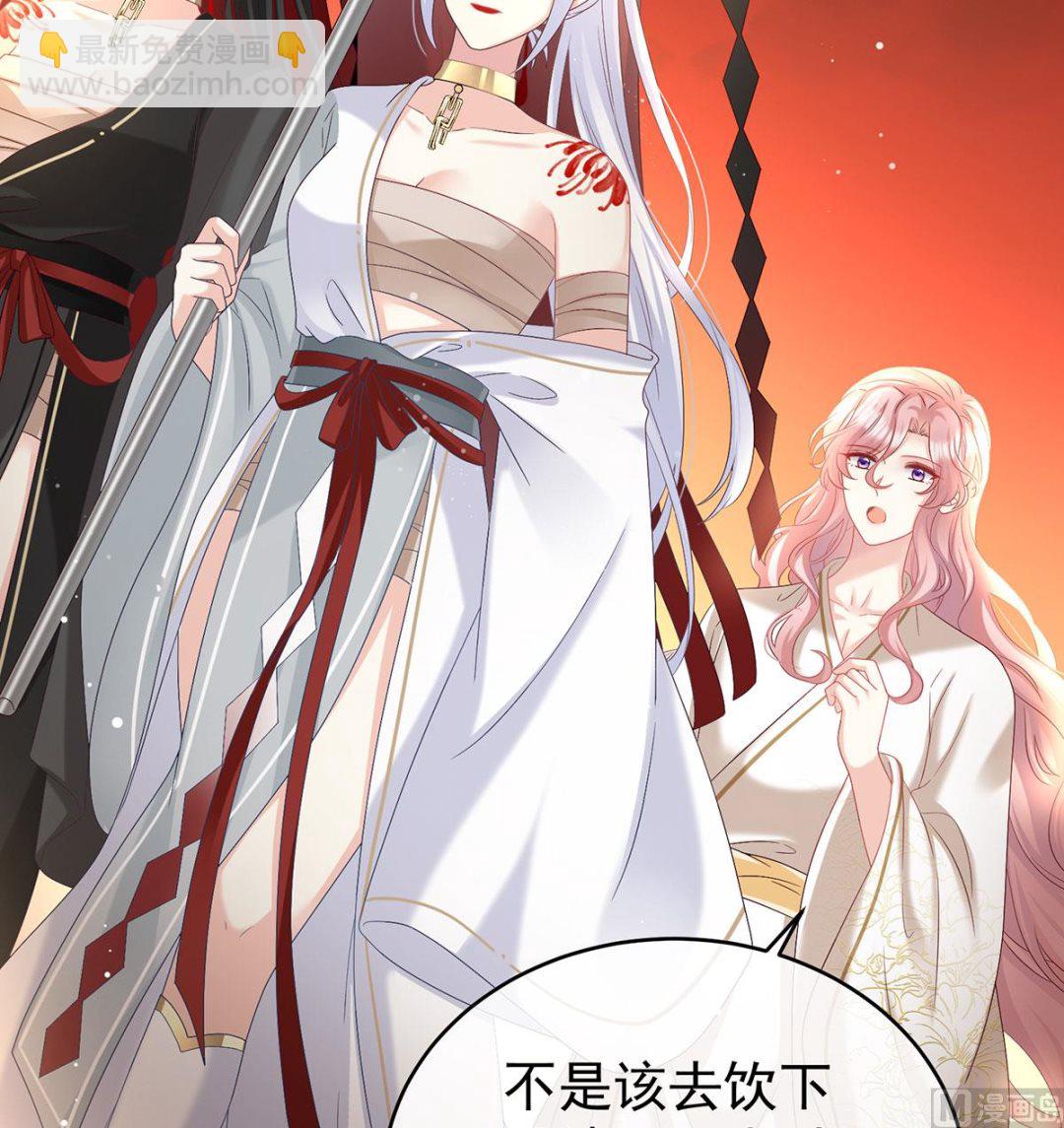 第96话 地府福满堂(1/2)-第100话