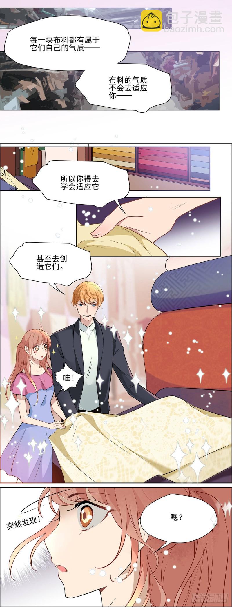 为什么而来-第12话