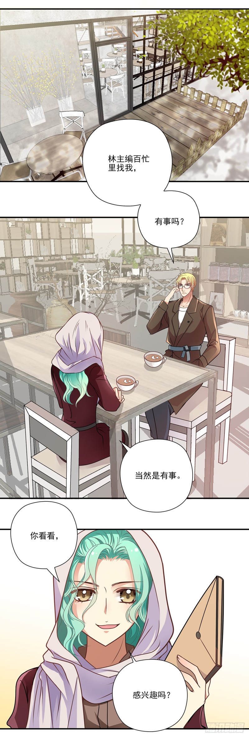 战斗的号角声响(下)-第78话