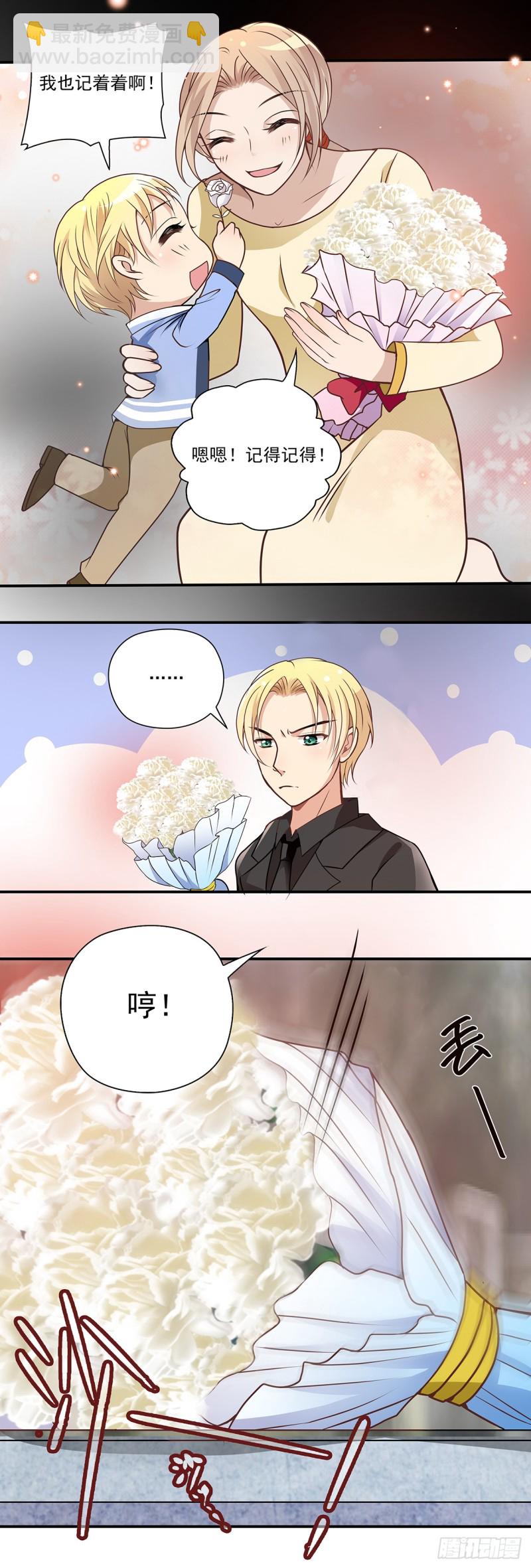 今晚的电影节-第80话