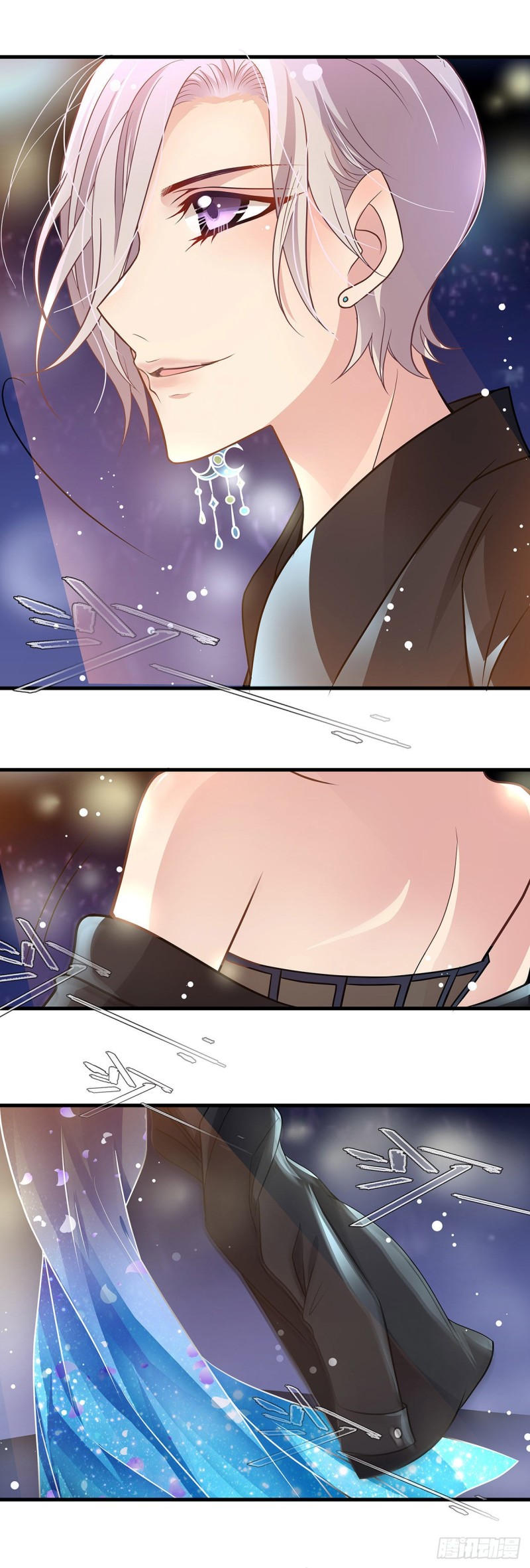 暗战（下）-第86话