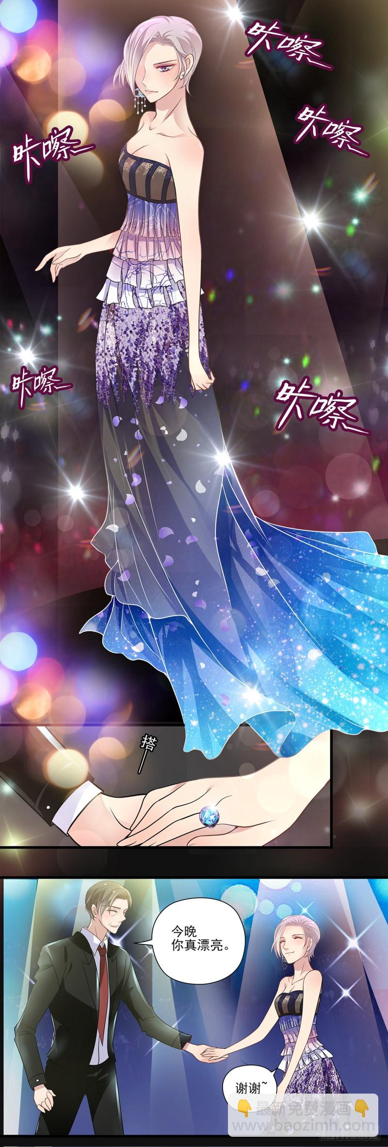 暗战（下）-第86话