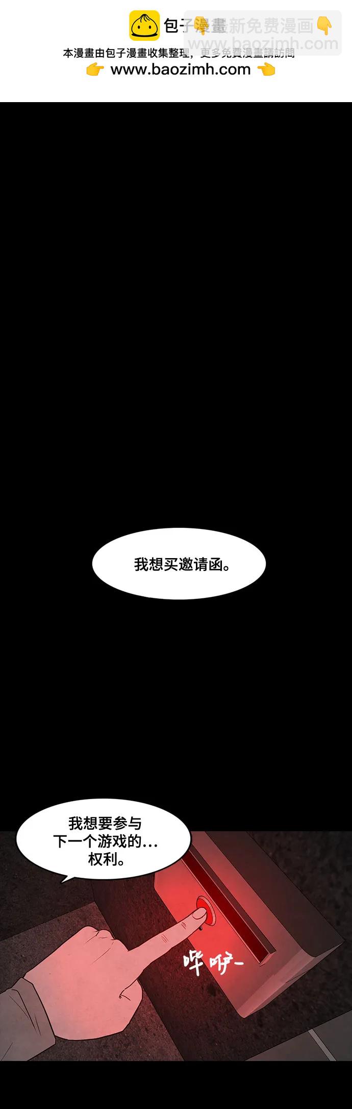 第70话1