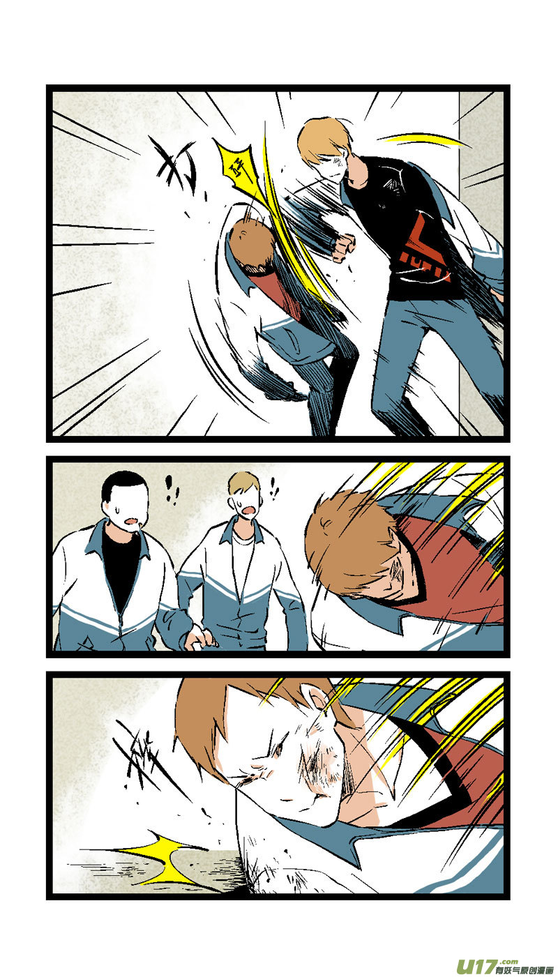 16 道歉吧（上）-第22话