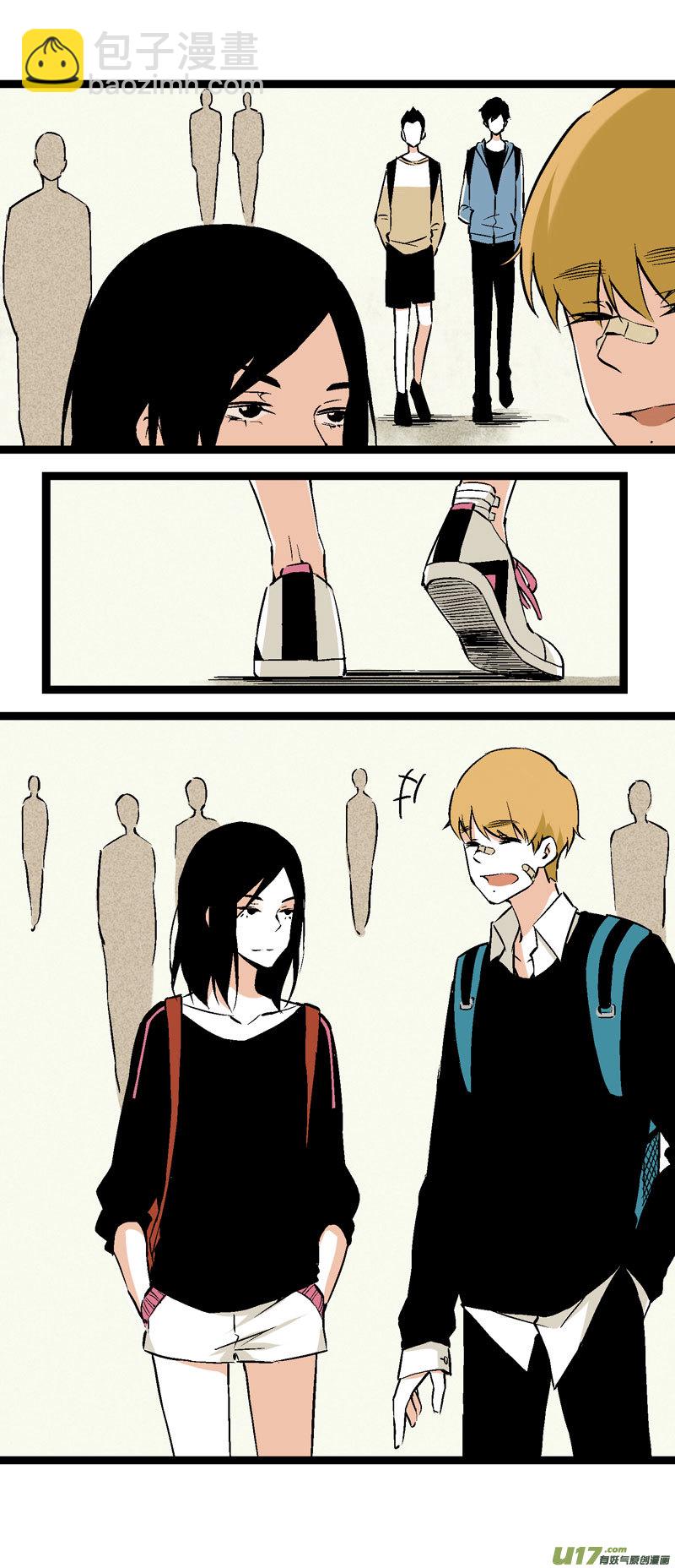 24 帮一个女生问的-第30话