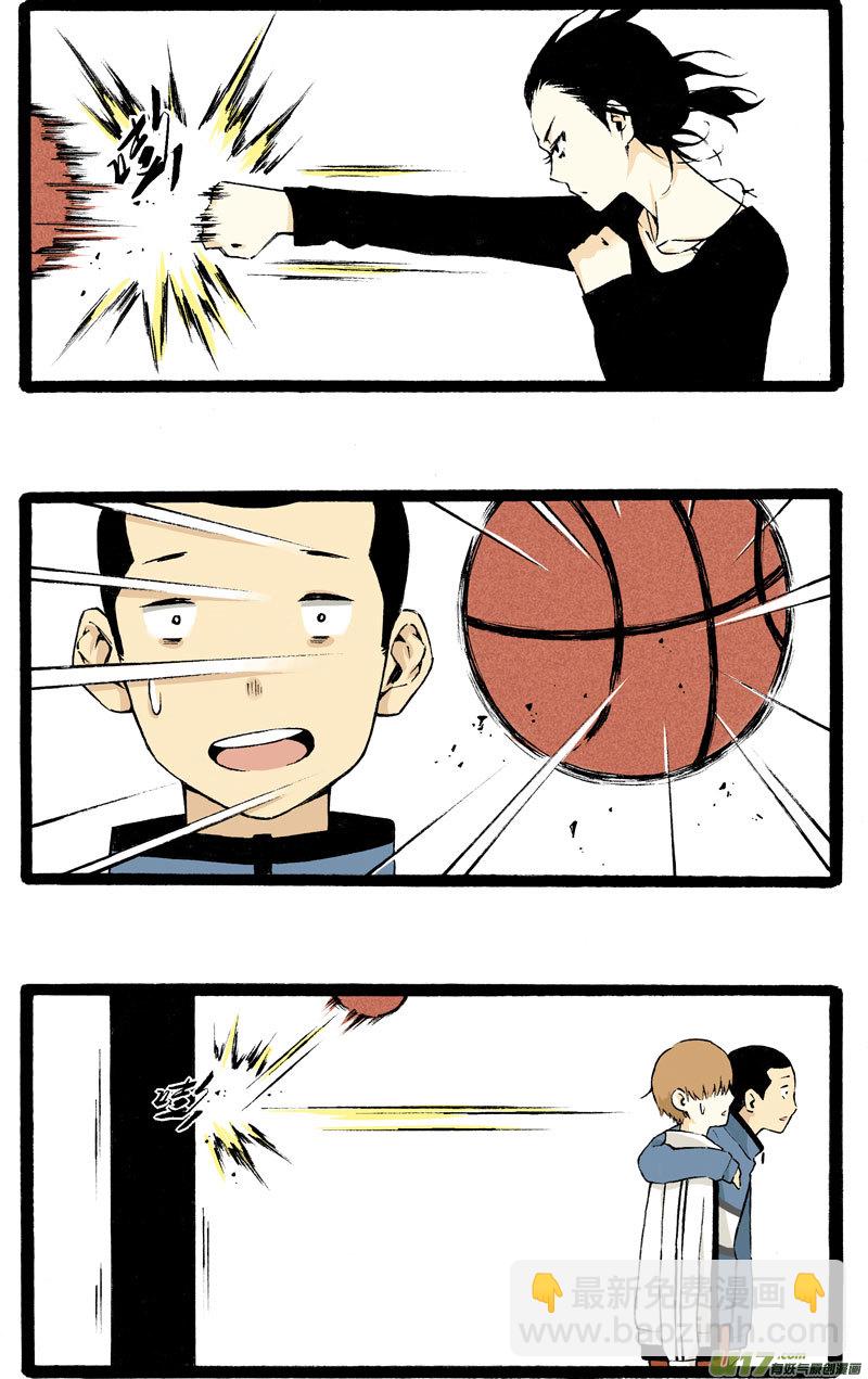 2 &ldquo;魔&rdquo;羯座&ldquo;女&rdquo;生-第4话